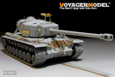 ボイジャーモデル PE35877 1/35 WWIIアメリカ T-29E1 超重戦車 エッチングセット(ホビーボス84510用)