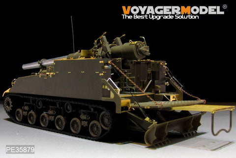 ボイジャーモデル PE35879 1/35 WWIIアメリカ M40自走砲 エッチング基本セット(AFVクラブAF35031用)