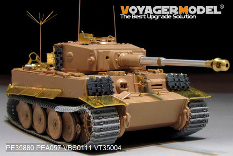 ボイジャーモデル PE35880 1/35 WWIIドイツ タイガーI 中期型 エッチングセット(ライフィールドRM-5010用)