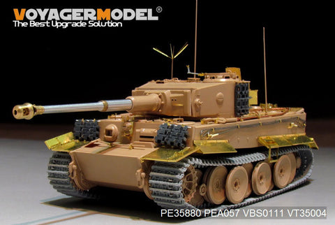 ボイジャーモデル PE35880 1/35 WWIIドイツ タイガーI 中期型 エッチングセット(ライフィールドRM-5010用)