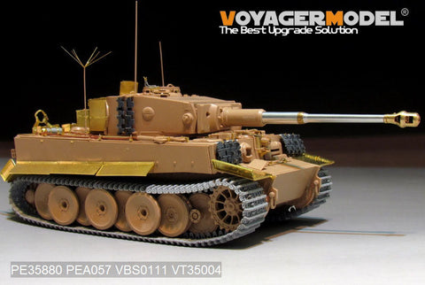ボイジャーモデル PE35880 1/35 WWIIドイツ タイガーI 中期型 エッチングセット(ライフィールドRM-5010用)