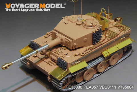ボイジャーモデル PE35880 1/35 WWIIドイツ タイガーI 中期型 エッチングセット(ライフィールドRM-5010用)