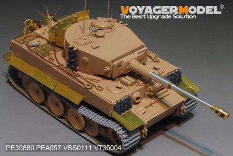 ボイジャーモデル PE35880 1/35 WWIIドイツ タイガーI 中期型 エッチングセット(ライフィールドRM-5010用)