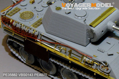 ボイジャーモデル PE35882 1/35 WWIIドイツ パンサーG型初期型 エッチング基本セット(ドラゴン用)