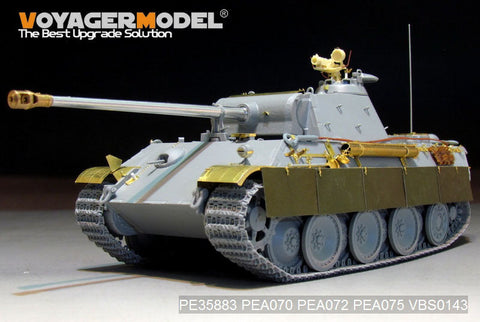 ボイジャーモデル PE35883 1/35 WWIIドイツ パンサーG型後期 エッチング基本セット(ドラゴン用)