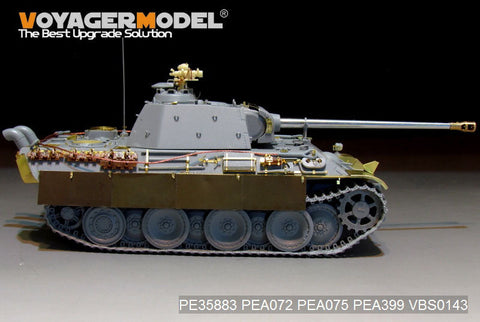 ボイジャーモデル PE35883 1/35 WWIIドイツ パンサーG型後期 エッチング基本セット(ドラゴン用)