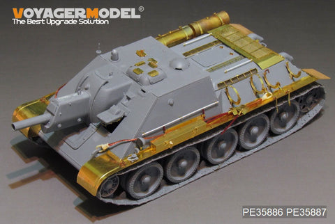 ボイジャーモデル PE35886 1/35 WWIIロシア SU-122 エッチング基本セット(ミニアート用)