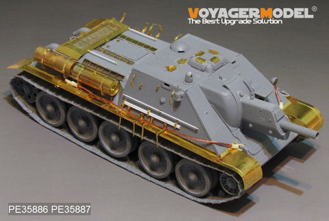 ボイジャーモデル PE35886 1/35 WWIIロシア SU-122 エッチング基本セット(ミニアート用)
