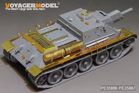 ボイジャーモデル PE35886 1/35 WWIIロシア SU-122 エッチング基本セット(ミニアート用)