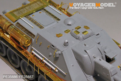ボイジャーモデル PE35886 1/35 WWIIロシア SU-122 エッチング基本セット(ミニアート用)
