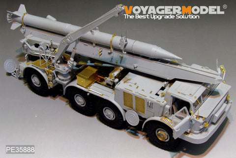 ボイジャーモデル PE35888 1/35 現用ロシア 9K52/ルーナM(フロッグ7)エッチング基本セット(トランぺッター01025用)