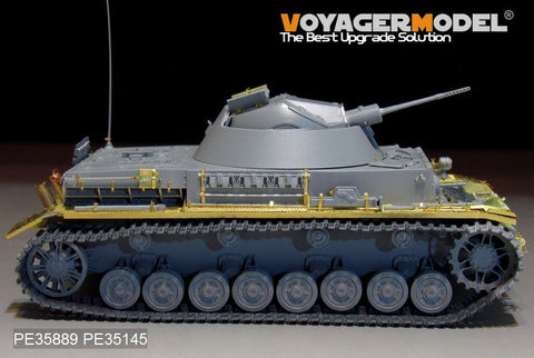ボイジャーモデル PE35889 1/35 WWIIドイツ IV号対空戦車 クーゲルブリッツ エッチングセット(ドラゴン6889)