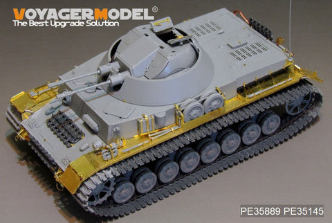 ボイジャーモデル PE35889 1/35 WWIIドイツ IV号対空戦車 クーゲルブリッツ エッチングセット(ドラゴン6889)