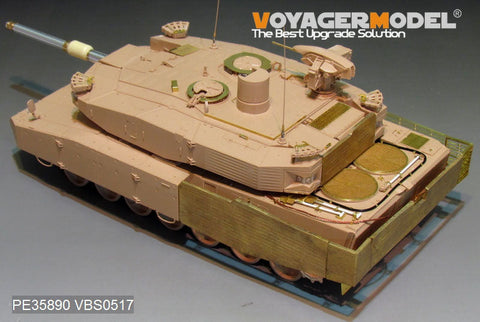 ボイジャーモデル PE35890 1/35 現用ドイツ レオパルト2A4 レボリューション1 エッチング基本セット(タイガー4629用)