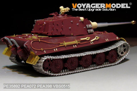 ボイジャーモデル PE35892 1/35 WWIIドイツ キングタイガー &nbsp;最後期型改造セット(モンTS-031用)