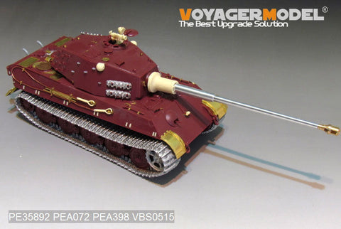 ボイジャーモデル PE35892 1/35 WWIIドイツ キングタイガー &nbsp;最後期型改造セット(モンTS-031用)