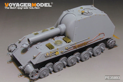 ボイジャーモデル PE35893 1/35 WWIIドイツ 30.5cm自走砲ベア エッチングセット(アミュージング35A014用)