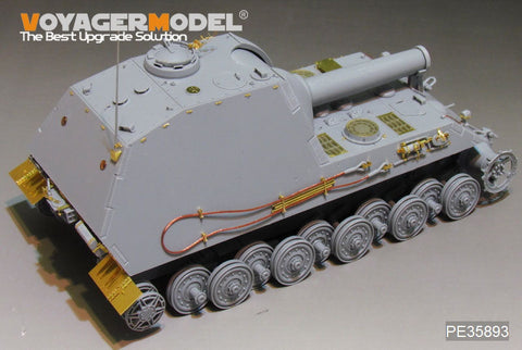 ボイジャーモデル PE35893 1/35 WWIIドイツ 30.5cm自走砲ベア エッチングセット(アミュージング35A014用)