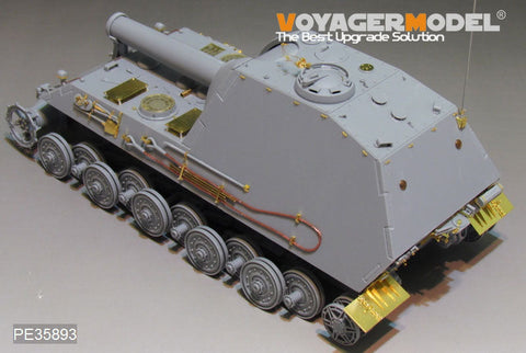 ボイジャーモデル PE35893 1/35 WWIIドイツ 30.5cm自走砲ベア エッチングセット(アミュージング35A014用)