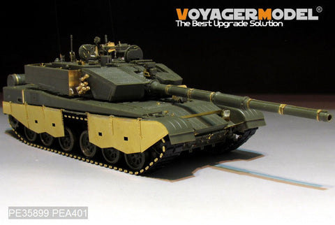 ボイジャーモデル PE35899 1/35 現用中国 99式戦車エッチング基本セット(ホビーボス83892用)