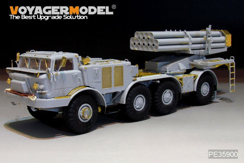 ボイジャーモデル PE35900 1/35 現用ロシア BM-27 多連装ロケット ウラガン エッチング基本セット(トランぺッター01026用)