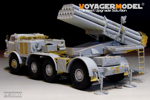 ボイジャーモデル PE35900 1/35 現用ロシア BM-27 多連装ロケット ウラガン エッチング基本セット(トランぺッター01026用)