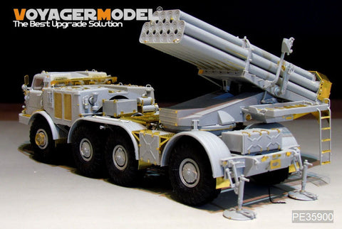 ボイジャーモデル PE35900 1/35 現用ロシア BM-27 多連装ロケット ウラガン エッチング基本セット(トランぺッター01026用)