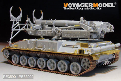 ボイジャーモデル PE35901 1/35 現用ロシア 2K11A 対空ミサイル クルーグ(ガネフ)エッチング基本セット(トランぺッター09523用)