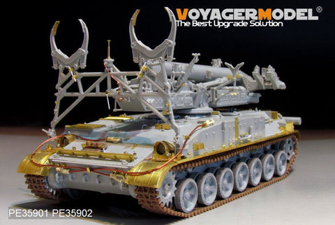 ボイジャーモデル PE35901 1/35 現用ロシア 2K11A 対空ミサイル クルーグ(ガネフ)エッチング基本セット(トランぺッター09523用)