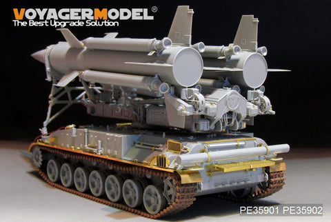ボイジャーモデル PE35901 1/35 現用ロシア 2K11A 対空ミサイル クルーグ(ガネフ)エッチング基本セット(トランぺッター09523用)
