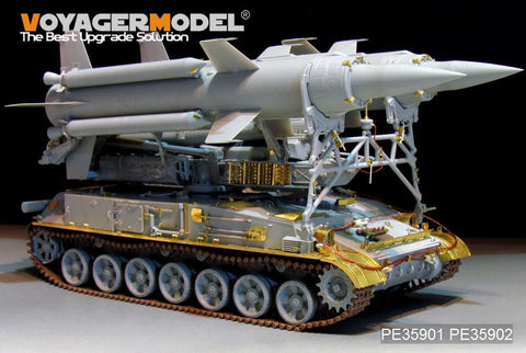 ボイジャーモデル PE35901 1/35 現用ロシア 2K11A 対空ミサイル クルーグ(ガネフ)エッチング基本セット(トランぺッター09523用)