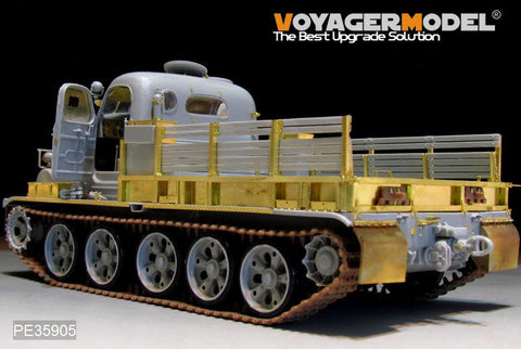 ボイジャーモデル PE35905 1/35 現用ロシア AT-T 砲兵トラクター エッチングセット(トランぺッター09501用)