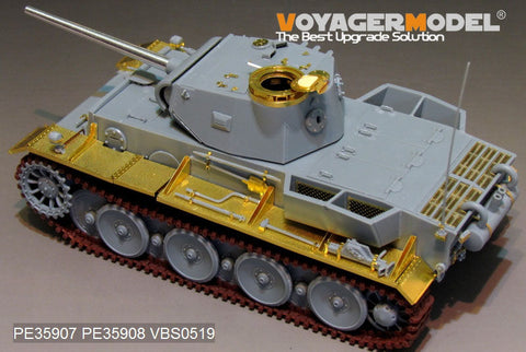 ボイジャーモデル PE35908 1/35 WWIIドイツ VI号戦車 C/B型(VK.36.01用)エッチング基本セット(レボシスRS-3001用)
