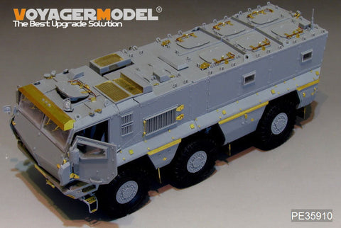 ボイジャーモデル PE35910 1/35 現用ロシア KamAZ-63968 タイフーン K MRAP エッチング基本セット(タコム2082用)