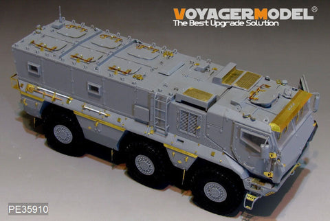 ボイジャーモデル PE35910 1/35 現用ロシア KamAZ-63968 タイフーン K MRAP エッチング基本セット(タコム2082用)