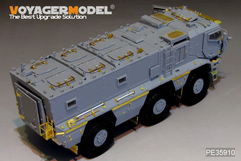 ボイジャーモデル PE35910 1/35 現用ロシア KamAZ-63968 タイフーン K MRAP エッチング基本セット(タコム2082用)