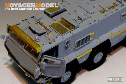 ボイジャーモデル PE35910 1/35 現用ロシア KamAZ-63968 タイフーン K MRAP エッチング基本セット(タコム2082用)