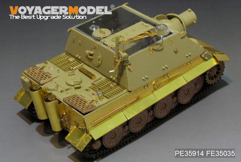 ボイジャーモデル PE35914 1/35 WWII ドイツ軍 ストームタイガー ベーシック (RMF 5012用)