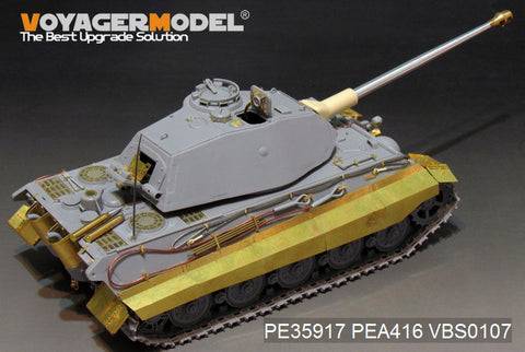 ボイジャーモデル PE35917 1/35 WWII ドイツ軍 キングタイガー極初期型 ベーシック (タコム 2096用)
