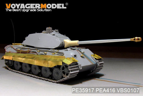 ボイジャーモデル PE35917 1/35 WWII ドイツ軍 キングタイガー極初期型 ベーシック (タコム 2096用)