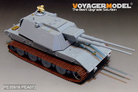 ボイジャーモデル PE35918 1/35 WWIIドイツ E-100重戦車/対空型 エッチングセット(アミュージング35A015/016用)