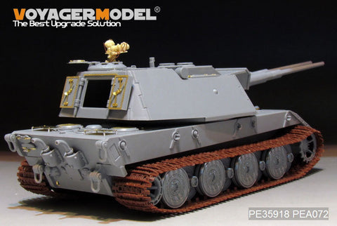 ボイジャーモデル PE35918 1/35 WWIIドイツ E-100重戦車/対空型 エッチングセット(アミュージング35A015/016用)