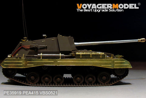 ボイジャーモデル PE35919 1/35 WWIIイギリス アーチャー自走砲 エッチングセット(タミヤ35356用)