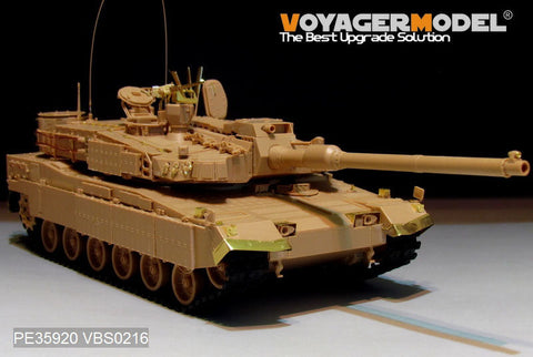 ボイジャーモデル PE35920 1/35 現用韓国 K2 ブラックパンサー エッチング基本セット(アカデミー13511用)