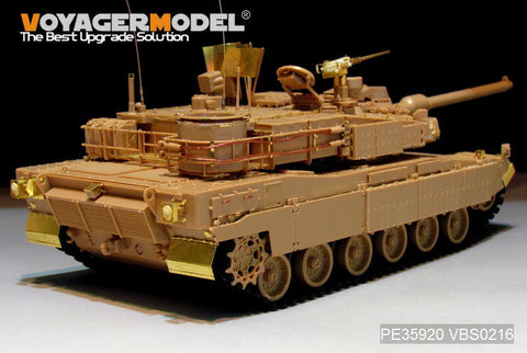 ボイジャーモデル PE35920 1/35 現用韓国 K2 ブラックパンサー エッチング基本セット(アカデミー13511用)