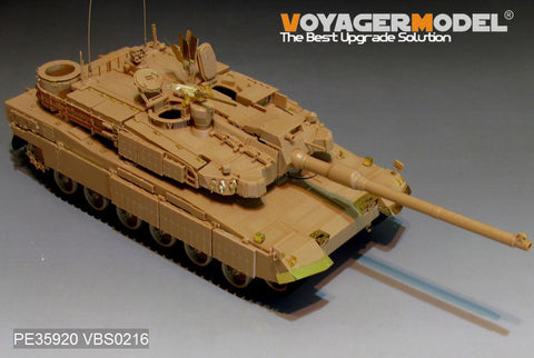 ボイジャーモデル PE35920 1/35 現用韓国 K2 ブラックパンサー エッチング基本セット(アカデミー13511用)