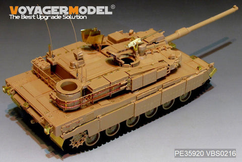ボイジャーモデル PE35920 1/35 現用韓国 K2 ブラックパンサー エッチング基本セット(アカデミー13511用)