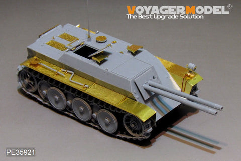 ボイジャーモデル PE35921 1/35 WWIIドイツ E-5軽戦車 エッチングセット(アミュージングMBK-01用)