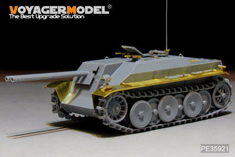 ボイジャーモデル PE35921 1/35 WWIIドイツ E-5軽戦車 エッチングセット(アミュージングMBK-01用)