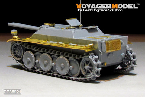 ボイジャーモデル PE35921 1/35 WWIIドイツ E-5軽戦車 エッチングセット(アミュージングMBK-01用)